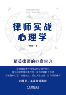武逆炅源