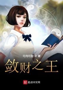 寂寞梧桐烟草香
