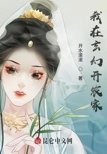 我艰难而伤心的初中生活