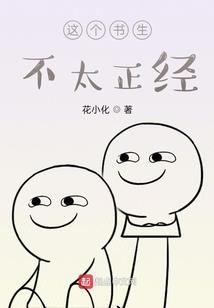 最强星辰至尊