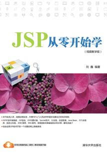 大侠失忆了