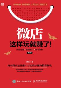 请别忘了，我们