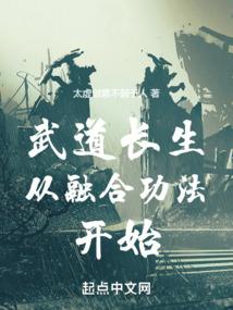 孤峰十三仞