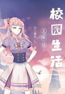 跳跃的世界线