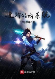 丹道武帝