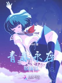 骄阳归矣盛葵开