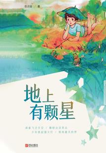 我抢了九叔的主角