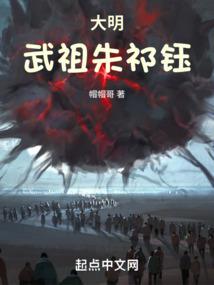 我和仙女有个约