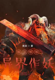 脆弱与强大并存