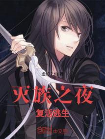 道在春秋