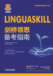 生活中的那些情绪