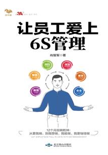 石塔