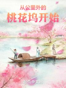 耀星神帝