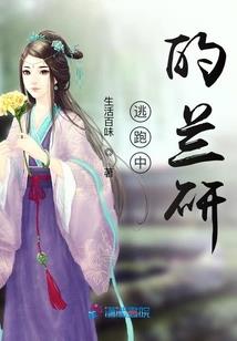 开局十连抽，拯救秦始皇