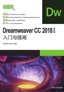 仙鬼无悔