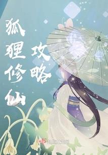 玉诗我心