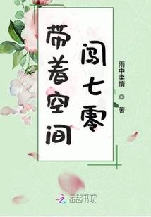 绝对领土