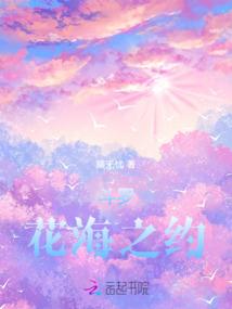 这方世界我为龙