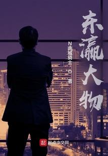痕纪