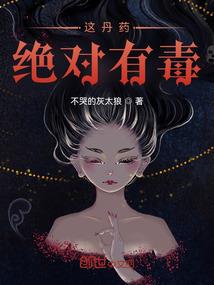重生之军婚难缠