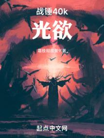 荒野直播：挑战极限就有奖励
