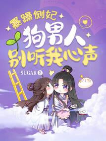 天尸魔诀