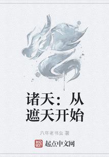 猎影绝仇