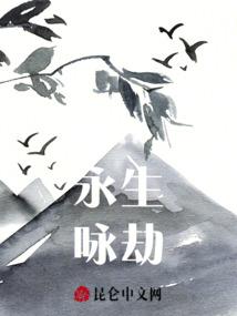 第一辣妻：狂傲驭兽女神