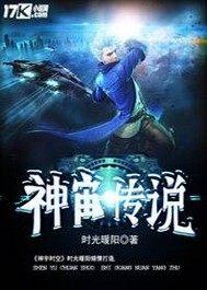 我欲与君长相守