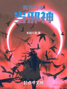 楚氏江山
