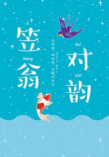 东天剑宗