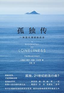 凌恋寒情