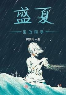 笑傲江湖：群邪辟易