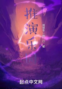 海棠神印