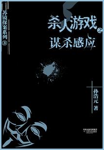 狼魂逆天