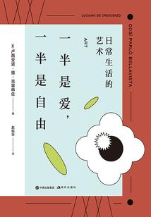 零食天王
