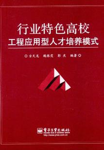 重生之倾城学霸