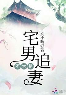 墨先生，请多指教