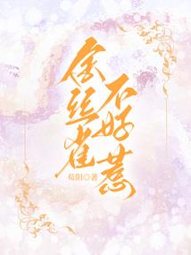 末世穿越之门