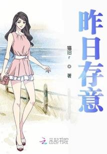 君臣志