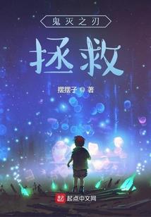 寻觅