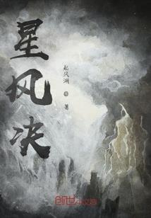再见就是一辈子