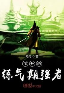 执手相依你终究不是我良人