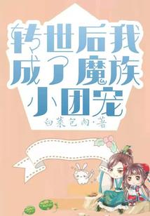 仙穹录