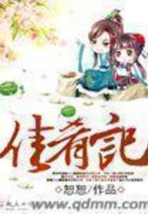 快穿之女配很凶