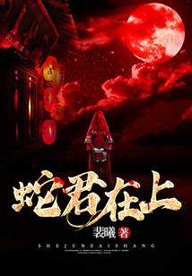 我曾经是个主角