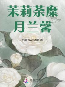 斗罗之通天剑魔