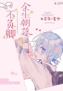 大范甘迪