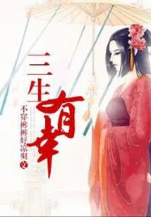 非人手札