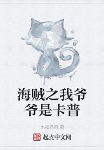 昨日梦魇